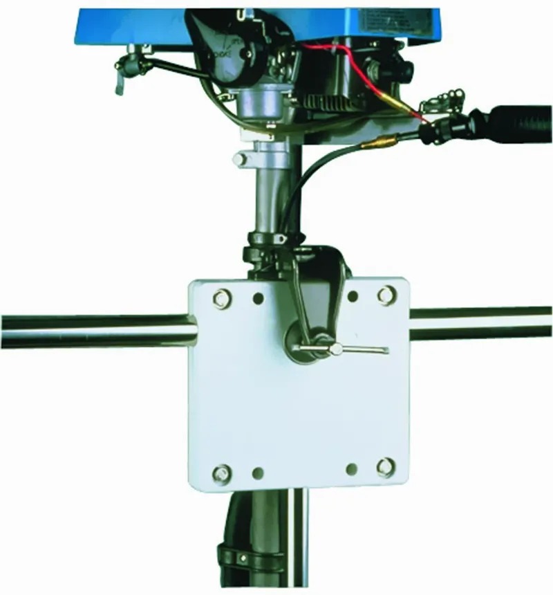 Outboard Rail Bracket Plastic-1