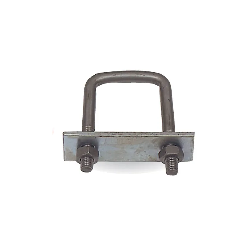 Trailer U Clamp 50mm x 50mm